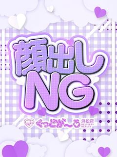 ゆき