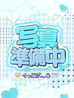 あんな
