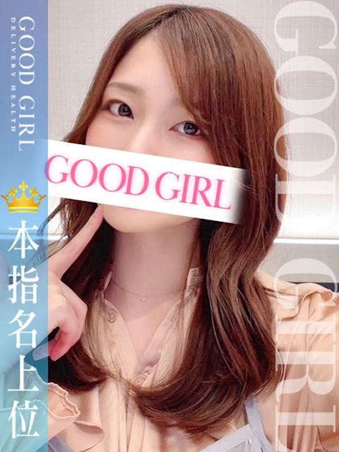 浜松のデリヘル「ぐっどがーる浜松店」あき(24)のプロフィール写真