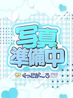 くれは