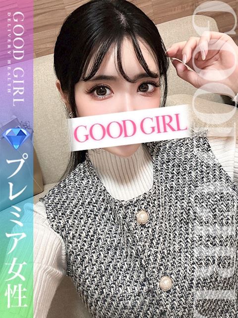 浜松のデリヘル「ぐっどがーる浜松店」れみか(28)のプロフィール写真