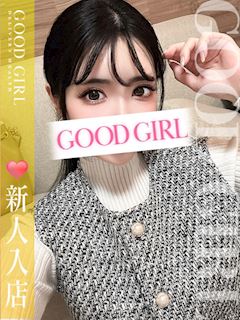 ぐっどがーる浜松店 れみか