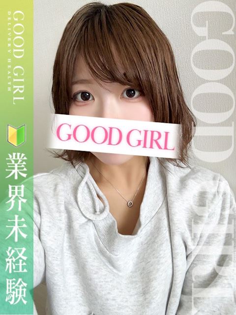 浜松のデリヘル「ぐっどがーる浜松店」ひな(21)のプロフィール写真