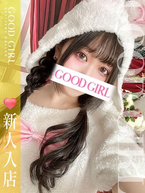 浜松のデリヘル「ぐっどがーる浜松店」きい(26)のプロフィール写真