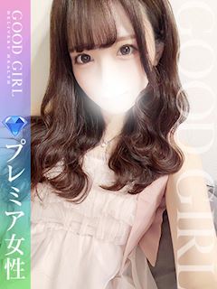 みる