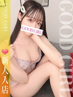 この