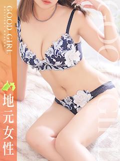 うみ