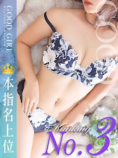 うみ