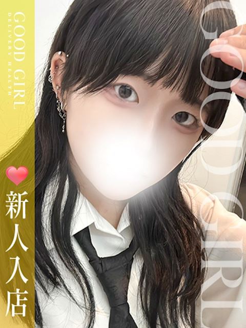 浜松のデリヘル「ぐっどがーる浜松店」あん(20)のプロフィール写真