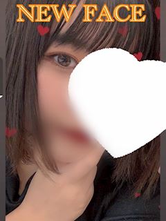 さき