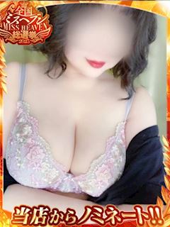 そら