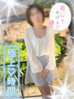 しおり