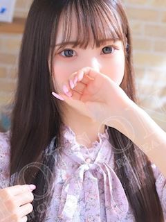 せら