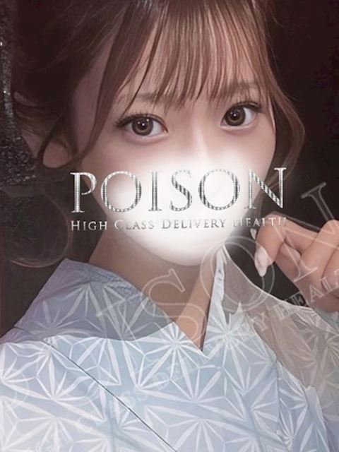 浜松のデリヘル「浜松POISON～進化する頂点が今ここに～」しなの(22)のプロフィール写真
