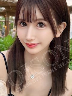 ちあ