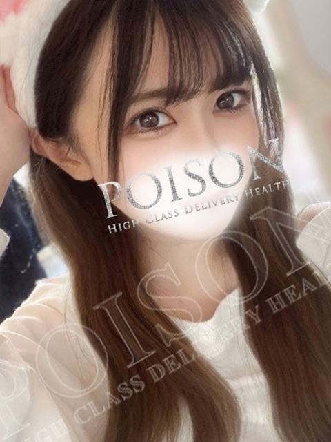 浜松のデリヘル「浜松POISON～進化する頂点が今ここに～」らいと(20)のプロフィール写真