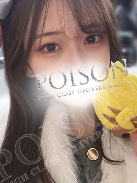 浜松のデリヘル「浜松POISON～進化する頂点が今ここに～」ゆらら(19)のプロフィール写真