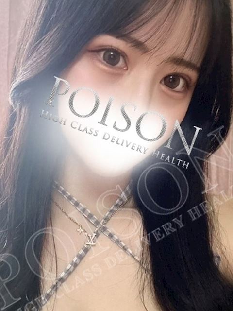 浜松のデリヘル「浜松POISON～進化する頂点が今ここに～」かりな(22)のプロフィール写真