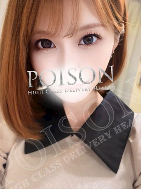 浜松のデリヘル「浜松POISON～進化する頂点が今ここに～」はなよ(24)のプロフィール写真