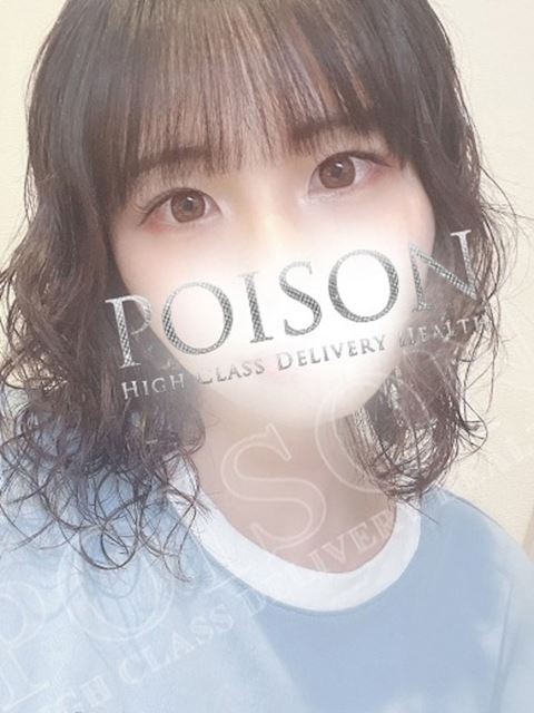 浜松のデリヘル「浜松POISON～進化する頂点が今ここに～」てんか(23)のプロフィール写真