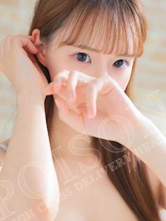 まなと
