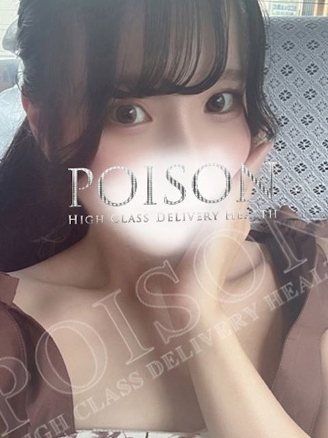 浜松のデリヘル「浜松POISON～進化する頂点が今ここに～」まりね(20)のプロフィール写真
