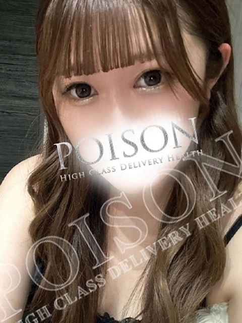 浜松のデリヘル「浜松POISON～進化する頂点が今ここに～」てまり(20)のプロフィール写真