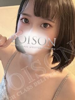 くる