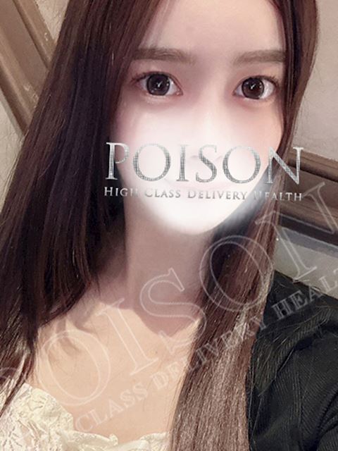浜松のデリヘル「浜松POISON～進化する頂点が今ここに～」まりか(23)のプロフィール写真