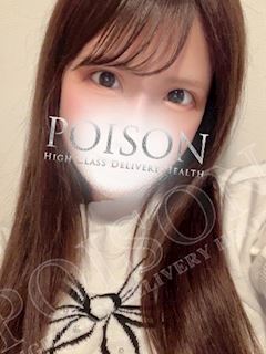 きさ