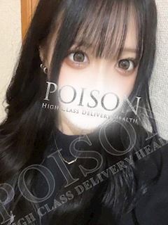 浜松POISON～進化する頂点が今ここに～ ももか