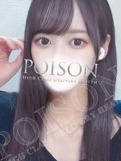 みく