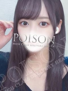 みく
