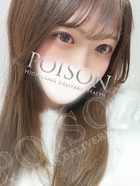 浜松のデリヘル「浜松POISON～進化する頂点が今ここに～」きこ(23)のプロフィール写真