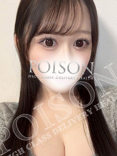 浜松のデリヘル「浜松POISON～進化する頂点が今ここに～」えりす(21)のプロフィール写真