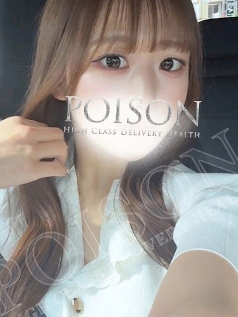 浜松のデリヘル「浜松POISON～進化する頂点が今ここに～」いと(23)のプロフィール写真