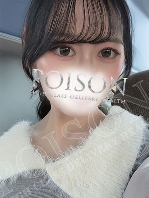 浜松のデリヘル「浜松POISON～進化する頂点が今ここに～」るか(22)のプロフィール写真