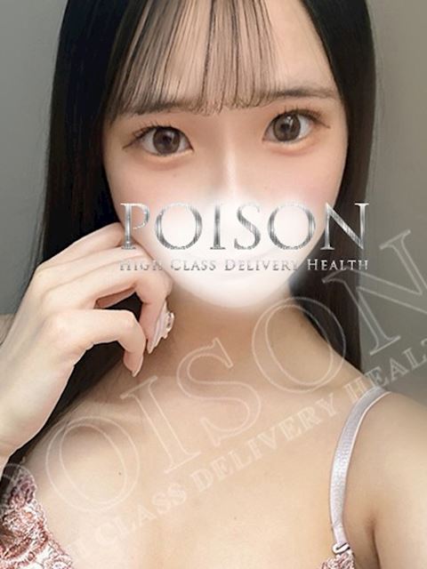 浜松のデリヘル「浜松POISON～進化する頂点が今ここに～」まりん(22)のプロフィール写真