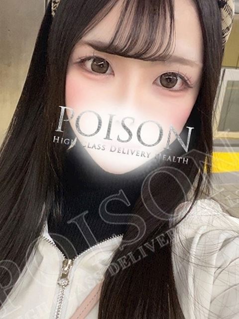 浜松のデリヘル「浜松POISON～進化する頂点が今ここに～」えめ(20)のプロフィール写真