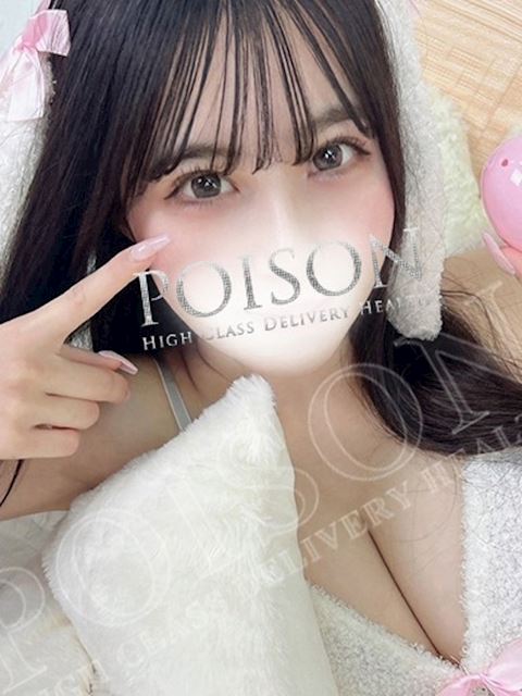 浜松のデリヘル「浜松POISON～進化する頂点が今ここに～」まなみ(19)のプロフィール写真