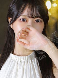 しらゆき