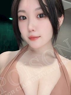 みなみ