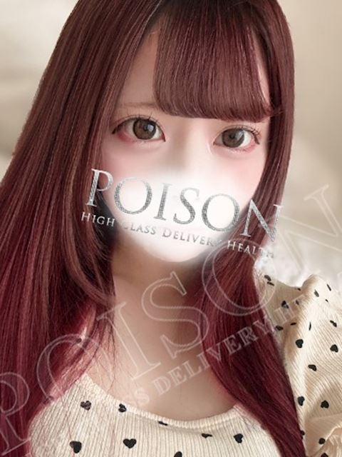 浜松のデリヘル「浜松POISON～進化する頂点が今ここに～」みお(18)のプロフィール写真