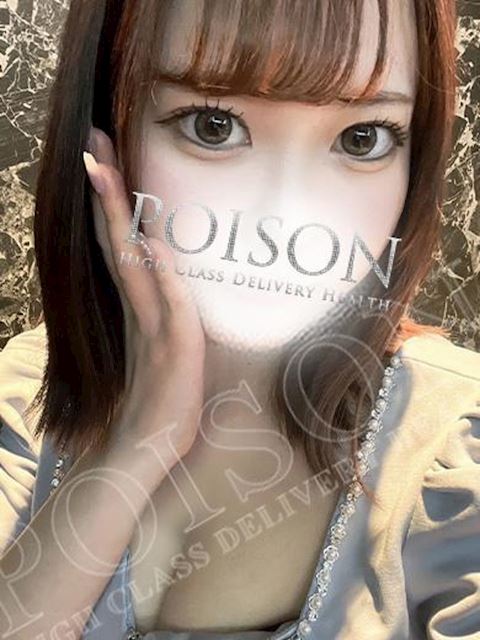 浜松のデリヘル「浜松POISON～進化する頂点が今ここに～」れの(20)のプロフィール写真