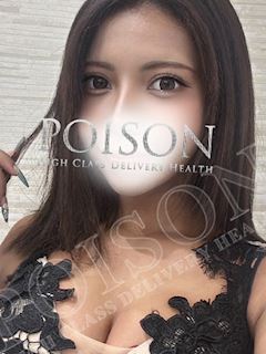 クロエ