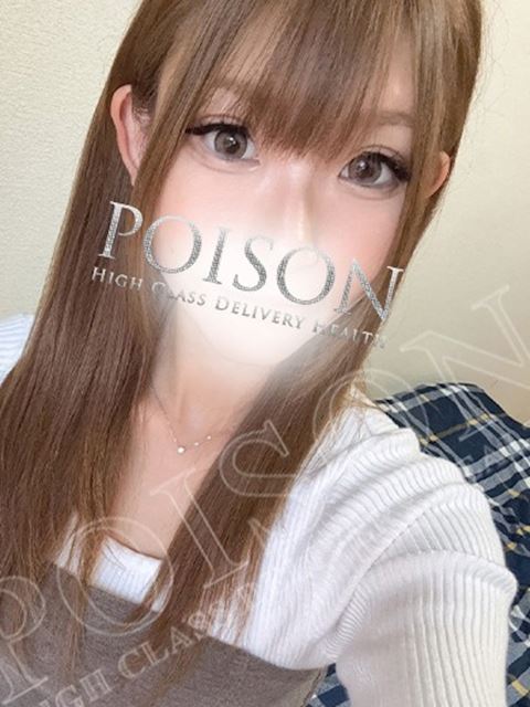 浜松のデリヘル「浜松POISON～進化する頂点が今ここに～」みるき(20)のプロフィール写真