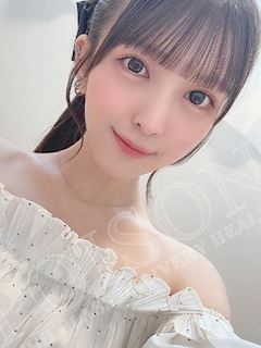 えみる