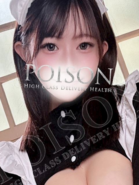 浜松のデリヘル「浜松POISON～進化する頂点が今ここに～」なえ(21)のプロフィール写真