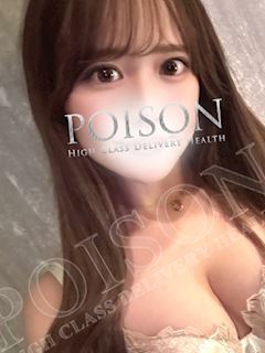 みつき
