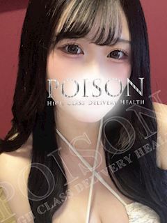 さあや